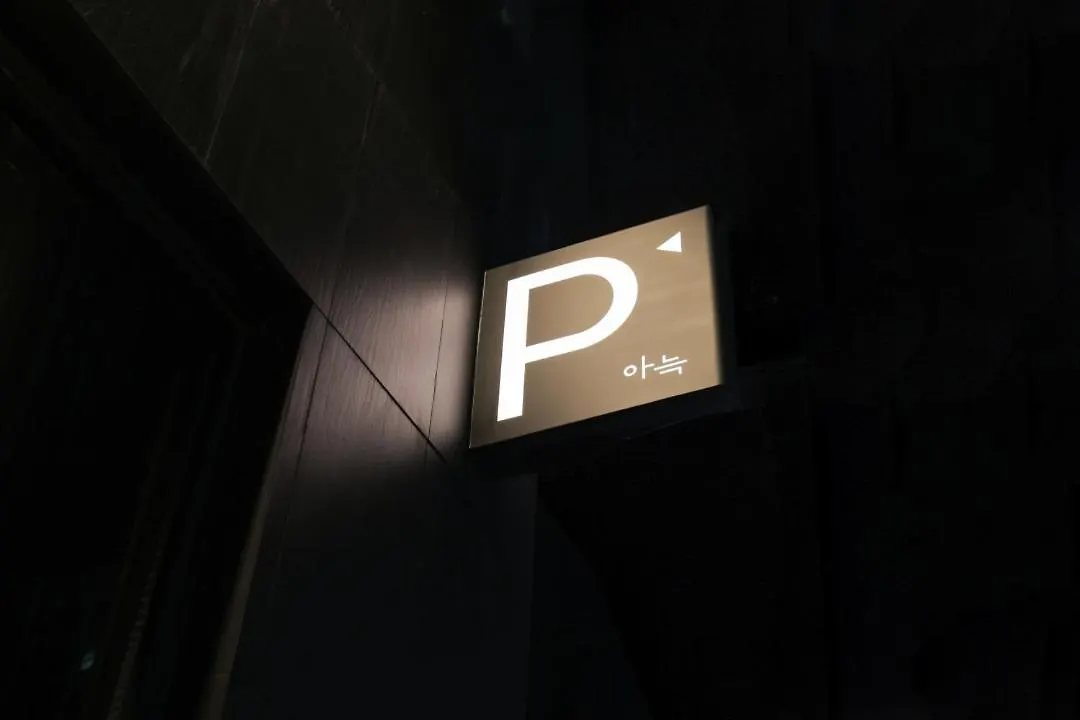 Aank Hotel Incheon Guwol Corée du Sud