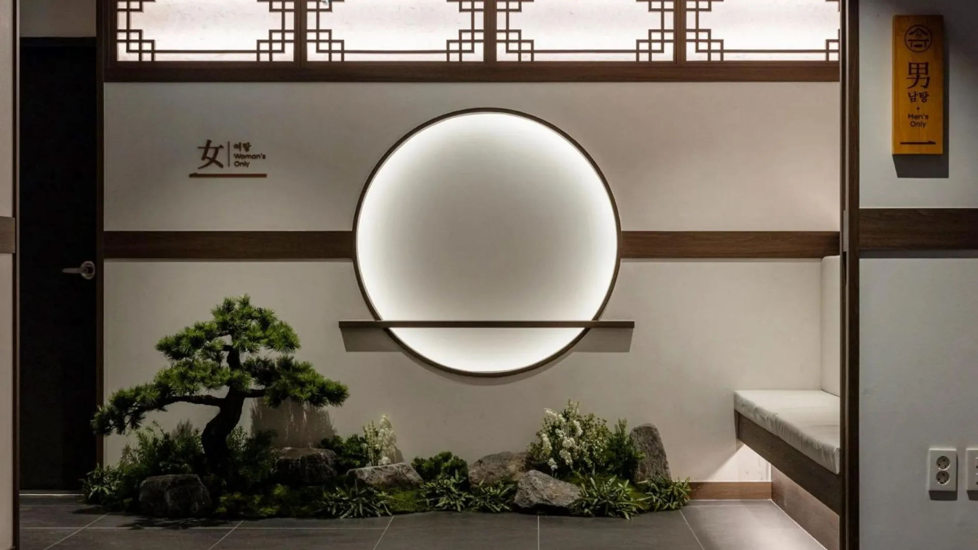 Anook Signature Hotel Incheon Guwol