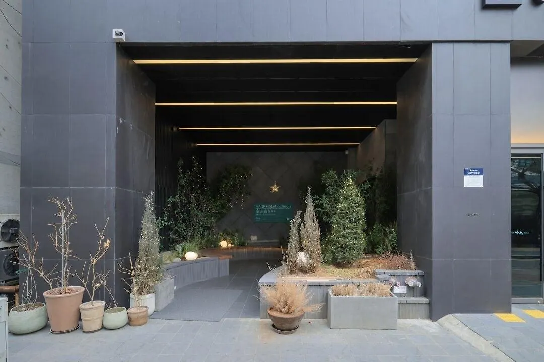 **** Hotel Anook Signature Incheon Guwol, Series By Marriott South Korea