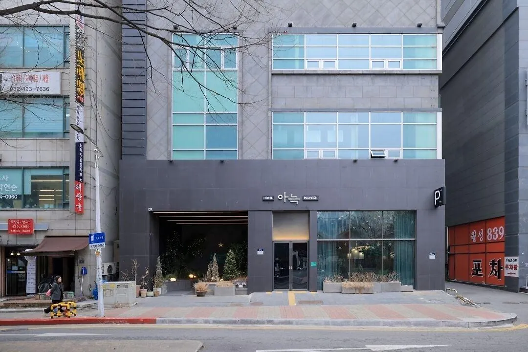 Hotel Anook Signature Incheon Guwol, Series By Marriott