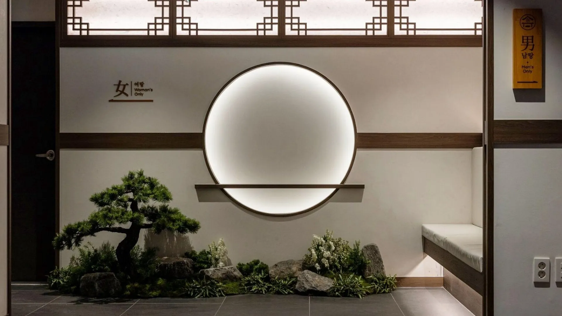 Anook Signature Incheon Guwol, Series By Marriott South Korea
