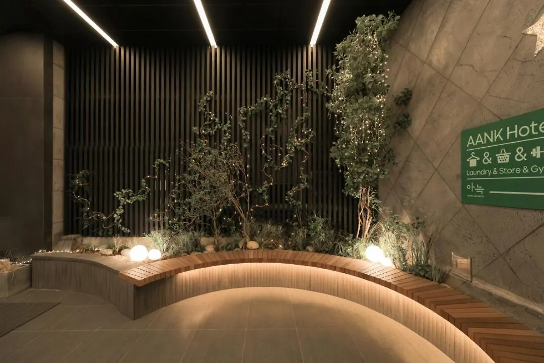 Aank Hotel Incheon Guwol