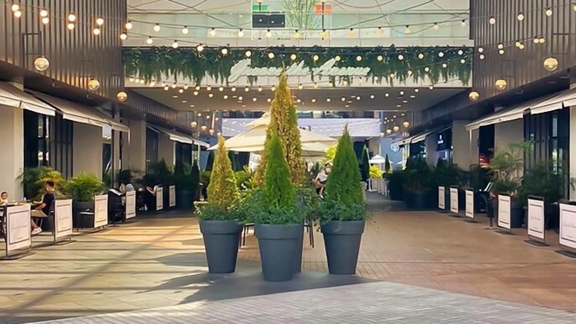 Anook Hotel Incheon Guwol