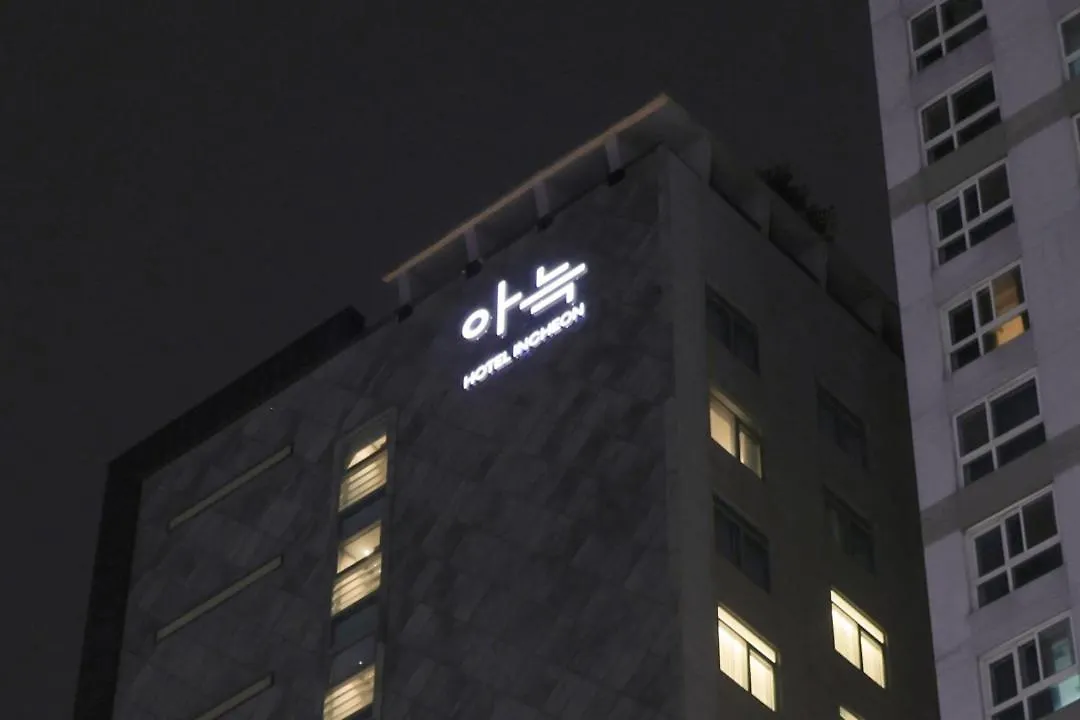 Aank Hotel Incheon Guwol