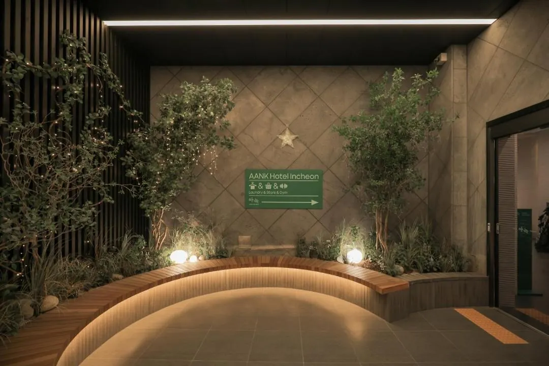 Aank Hotel Incheon Guwol