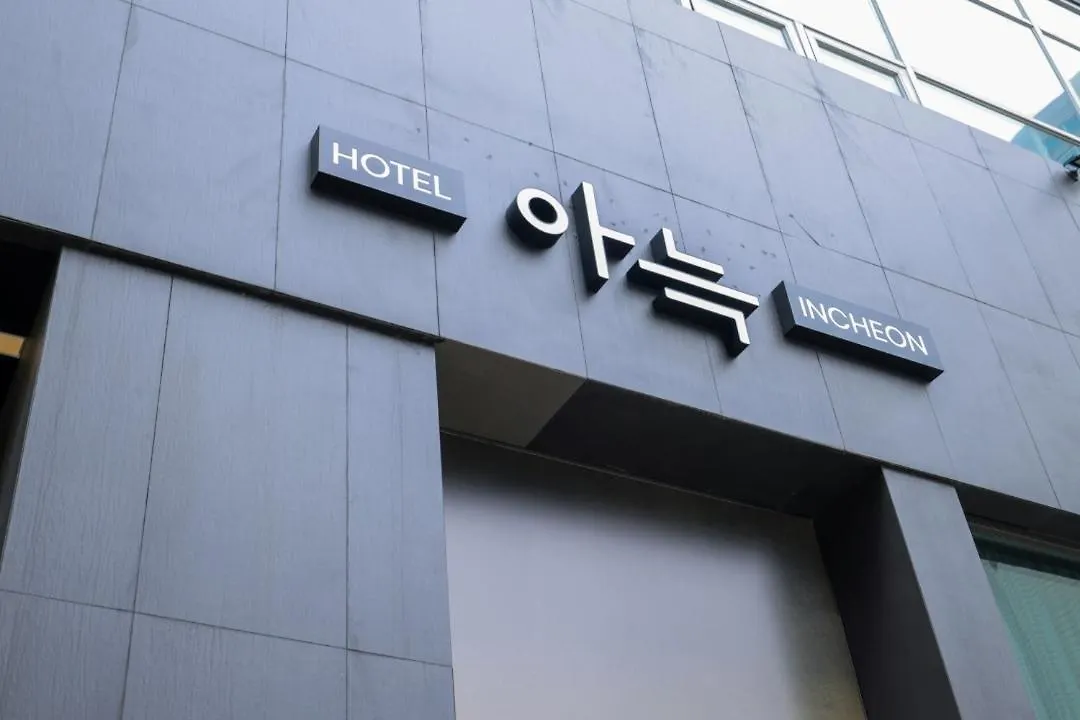 Aank Hotel Incheon Guwol South Korea