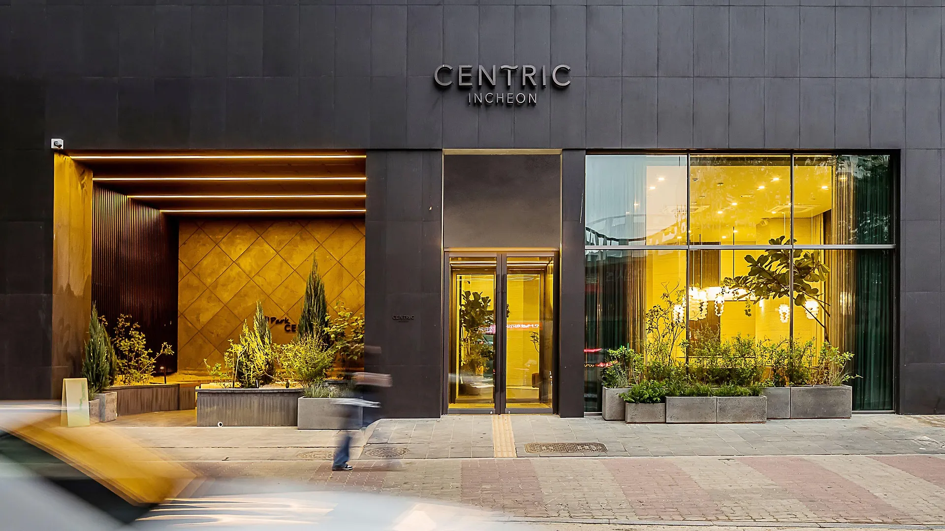 Anook Hotel Incheon Guwol